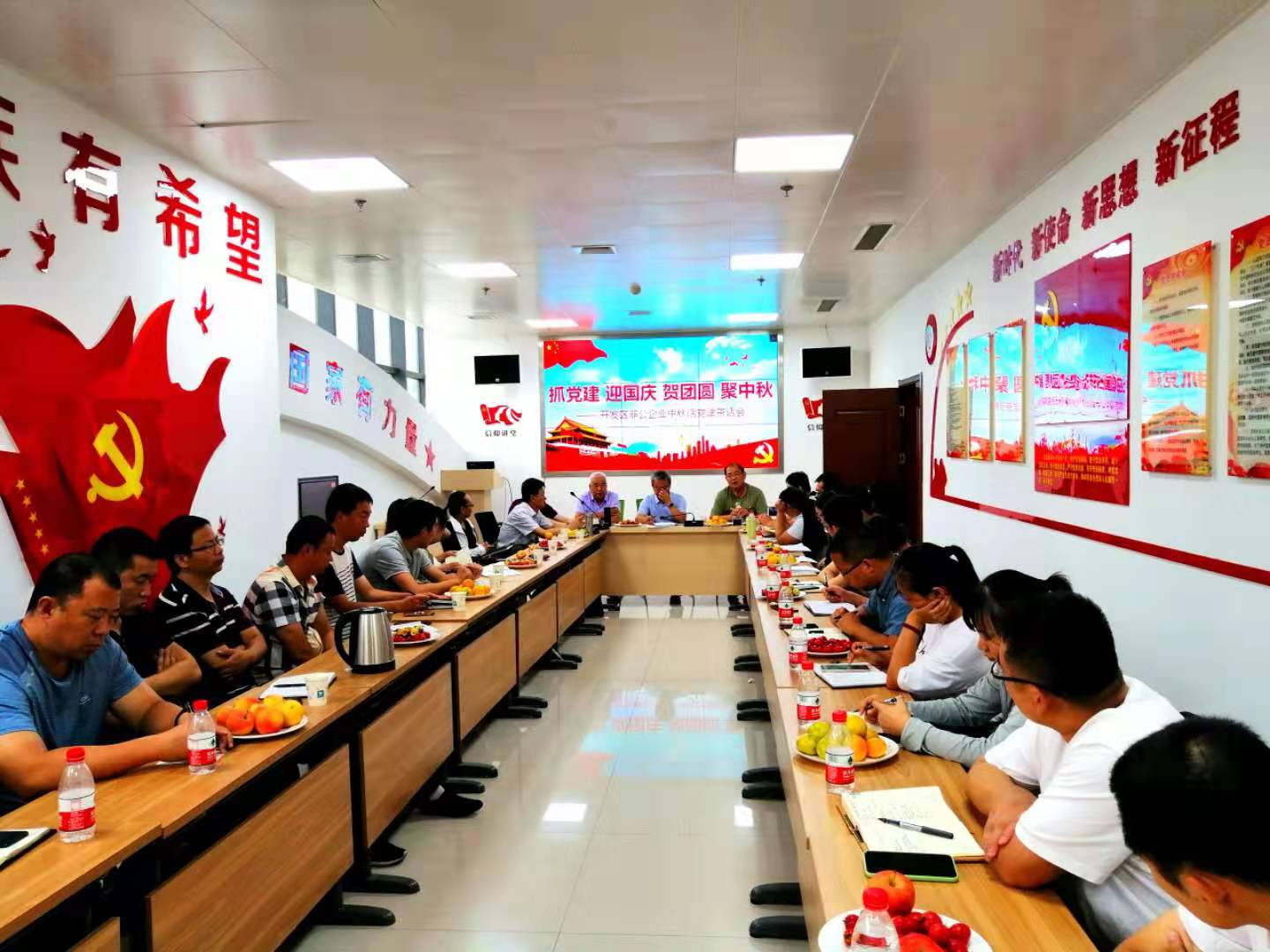 Report on the Party Branch's Participation in the Theme Party Day Activities of the Party Building i