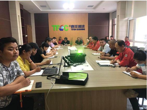 Report on carrying out ideological education and learning for employees