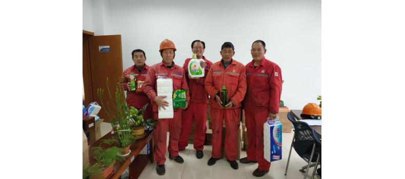 Warm in early winter, care for employees 