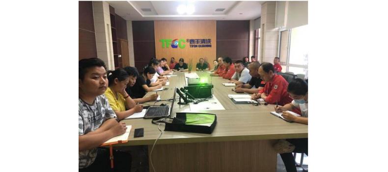 Report on carrying out ideological education and learning for employees