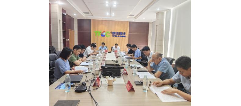 政协委员企业座谈会